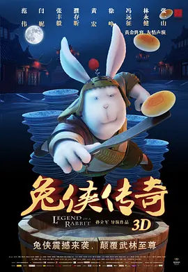 韩国三级中文字幕hd老师4